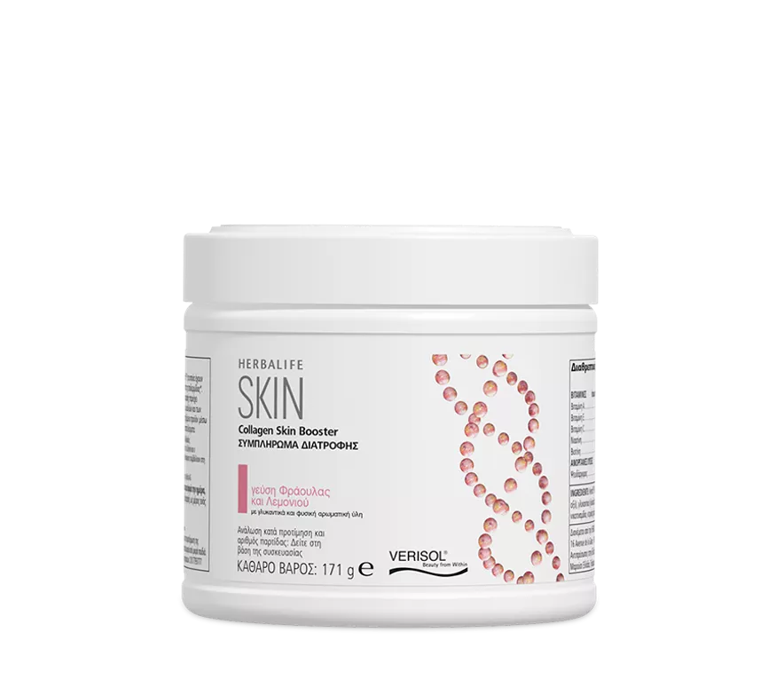 collagen skin booster herbalife collagen skin booster herbalife