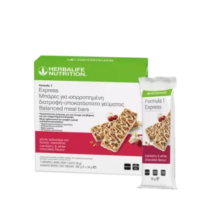 f1 express Μπάρες Κράνμπερι & Λευκή Σοκολάτα herbalife